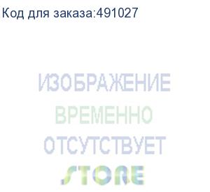 купить софтбокс godox ad-s65s быстроскладной для ad400pro с байонетом godox