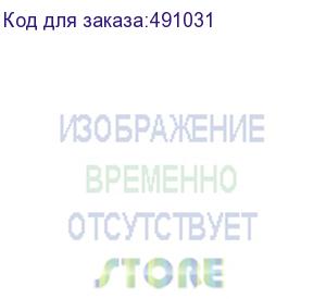 купить голова выносная godox ad-h1200b для вспышек ad600b/bm