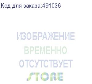 купить вспышка аккумуляторная godox witstro ad100pro с поддержкой ttl