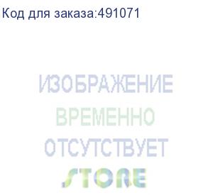 купить вспышка накамерная godox ving v350n ttl аккумуляторная для nikon