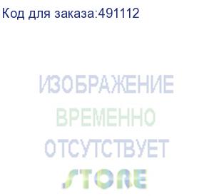 купить комплект импульсных осветителей godox mf12-k2 для макросъемки