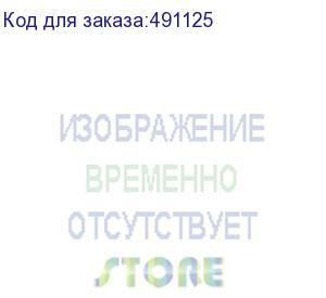 купить комплект студийного оборудования godox sa-d