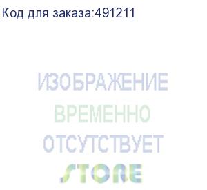 купить сотовая решетка godox p88-lg для parabolic 88