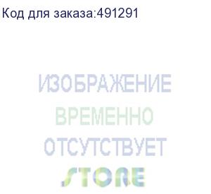 купить осветитель светодиодный godox s30 фокусируемый