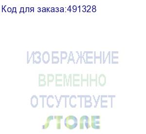 купить осветитель светодиодный godox wl4b для подводной съемки