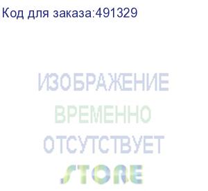 купить осветитель светодиодный godox wl8p для подводной съемки