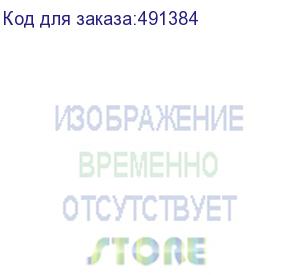 купить софтбокс godox qr-p90 параболический быстроскладной