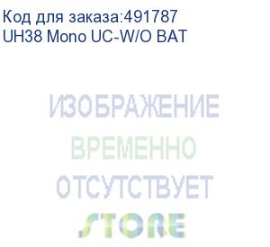 купить гарнитура проводная/ yealink uh38 mono uc-w/o bat (1308080)