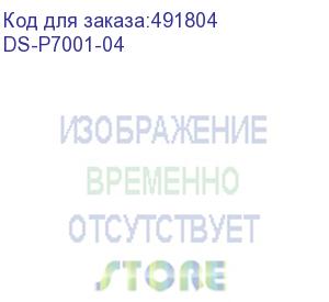 купить терминал/ deltastream 4-портовый оптический линейный терминал gpon olt форм-фактора pizza box, (tp-link) ds-p7001-04