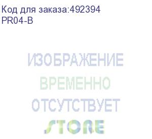 купить кронштейн для проектора buro pr04-b, до 20кг, потолочный, поворот и наклон, черный (buro)