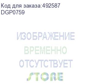 купить бункер отработанного тонера для xerox phaser 6510, workcentre 6515 (108r01416) cet (dgp0759)