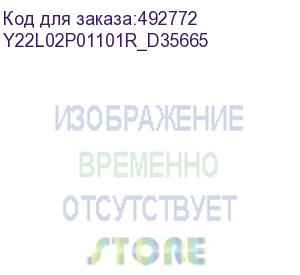 купить ноутбук kvadra nau le15t 15.6 (1920x1079 ips)/intel core i3 1215u(1.2ghz)/8192mb/256ssdgb/nodvd/int:intel uhd graphics/cam/bt/wifi/55whr/war 1y/1.75kg/серебро/noos y22l02p01101r_d35665