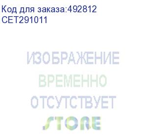 купить нагревательный элемент fm1-r520-heat для canon ir advance dx c5850/c5860/c5870 (cet), cet291011