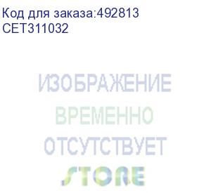 купить прижимная планка фьюзера в сборе (oem style) для kyocera ecosys p2235dn/2040dn/m2235dn/2040dn (cet), cet311032