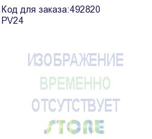 купить регулируемая подставка тесла и основание для моделей моноблока 23.8 (pv24)