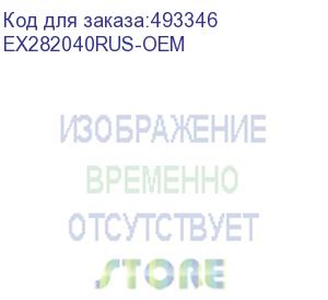 купить exegate ex282040rus-oem блок питания 500w exegate 500pph-lt oem, atx, black, 80+, apfc, 12cm, 24p, (4+4)p, 5*sata, 3*ide