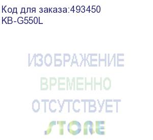 купить клавиатура игровая gembird kb-g550l {usb, бирюзовый металлик, переключатели outemu blue, 104 клавиши, подсветка 7 цветов 20 режимов, fn, кабель тканевый 1.8м}