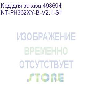 купить картридж g&amp;g, аналог hp cf362x/508x желтый 9.5k с чипом (nt-ph362xy-b-v2.1-s1)