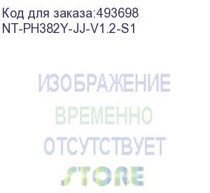 купить картридж g&amp;g, аналог hp cf382a/312a желтый 2.7k с чипом (nt-ph382y-jj-v1.2-s1)