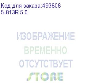 купить кабель соединительный аудио-видео premier 5-813r, hdmi (m) - hdmi (m) , ver 1.4, 5м, ф/фильтр, черный/красный (5-813r 5.0) 5-813r 5.0