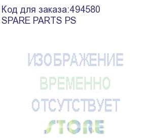 купить блок питания power supply (spare parts ps) unilumin