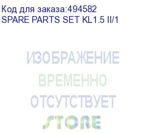 купить зип a5s plus receiving card 1pc (spare parts set kl1.5 ii/1) absen