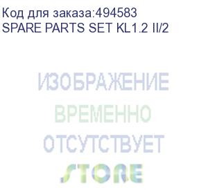 купить зип power supply mcp200ws-4.5a-b (spare parts set kl1.2 ii/2) absen