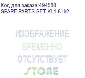 купить зип power supply mcp200ws-4.5a-b (spare parts set kl1.8 ii/2) absen