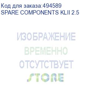 купить комплект диодов black smd 3in1 1515 (50 pcs), ic drivers icn2163 (5pcs) (spare components klii 2.5) absen