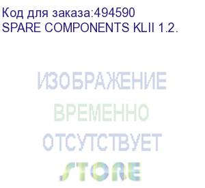 купить комплект диодов black smd 3in1 1010 (50 pcs), ic drivers icn2153 (5pcs) (spare components klii 1.2.) absen