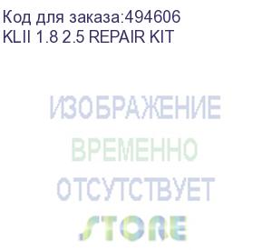 купить ремонтный комплект adapter board 1pcs, 16awg 1pcs, 16 awg 500mm 1pcs (klii 1.8 2.5 repair kit) absen