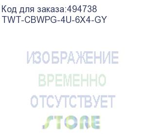 купить шкаф настенный серии pro, 4u 600x450, стеклянная дверь шкаф настенный серии pro, 4u 600x450, стеклянная дверь (twt-cbwpg-4u-6x4-gy) lanmaster