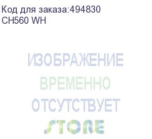 купить корпус deepcool ch560 wh без бп, боковое окно (закаленное стекло), 3x140мм argb вентилятор спереди и 1x120мм argb вентилятор сзади, белый, atx