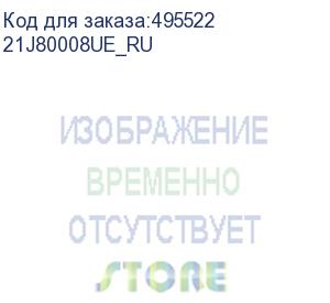 купить ноутбук lenovo tb g4 16p-irh 16 wqxga ips ag, intel core i5-13500h, 16gb, 512gb ssd, nv rtx4050 6gb, ir fhd cam, usb-c, fngrp, bklt, 4 cell 80whr, no os, grey (21j80008ue_ru)