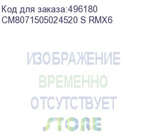 купить процессор intel xeon 3200/24m s1700 oem e-2488 cm8071505024520 in (cm8071505024520 s rmx6) intel