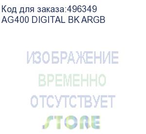 купить кулер для процессора deepcool ag400 digital bk argb lga1700/1200/115x/am5/am4 (9шт/кор, tdp 220w, pwm, argb fan 120mm, 4 тепл. трубки, черный) ret deepcool