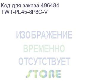 купить коннектор rj45 utp 8p8c, универсальный, со вставкой, cat.5e, 100 шт. (twt-pl45-8p8c-v) lanmaster