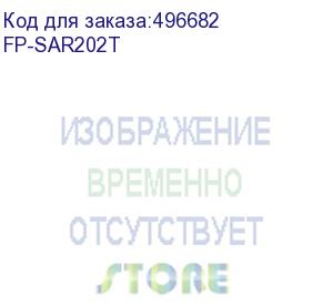 купить f+ (тонер-картридж f+ imaging, черный, 16 000 страниц, для sharp моделей ar-163/164/201/207/m160 (аналог ar-202t), fp-sar202t)