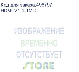 купить кабель аудио-видео buro hdmi (m) - hdmi (m) , ver 1.4, 1м, gold, ф/фильтр, черный (hdmi-v1.4-1mc) (buro) hdmi-v1.4-1mc