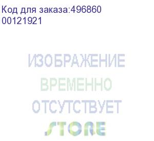 купить сетевой удлинитель hama h-121921, 1.4м, белый (00121921)