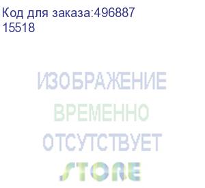 купить кабель 15518, iec c13 - евровилка, 0,75, 3м, черный (noname)