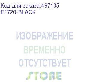 купить калькулятор deli e1720-black, 10+2-разрядный, черный (deli) e1720-black
