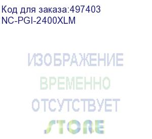 купить картридж g&amp;g nc-pgi-2400xlm, pgi-2400xl m, пурпурный / nc-pgi-2400xlm