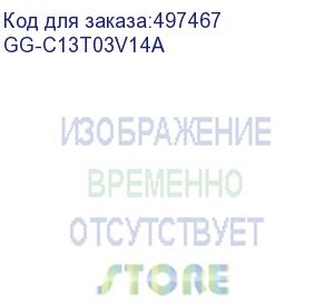 купить чернила g&amp;g gg-c13t03v14a 101bk, для epson, 127мл, черный пигментный