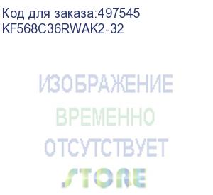 купить комплект памяти ddr5 dimm 32гб (2х16гб) 6800mhz cl36, kingston fury renegade white rgb (kf568c36rwak2-32)