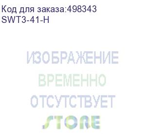 купить коммутатор/ коммутатор 4х1 hdmi с автоматическим переключением; коммутация по наличию сигнала, поддержка 4k60 4:4:4, cec, деэмбедирование аудио, poe (20-80593190) (kramer) swt3-41-h