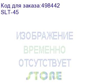 купить cетевое зарядное устройство lyambda 45вт gan c 2-мя выходами (pd+qc3.0) slt-45