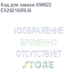 купить exegate ex292150rus блок питания 450w exegate 80 plus® 450pph-lt (atx, apfc, кпд 82% (80 plus), 12cm fan, 24pin, (4+4)pin, pcie, 5xsata, 3xide, rtl, black)