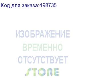 купить пленка для ламинирования silwerhof 75мкм, 216х303 мм, 100шт., глянцевая, a4 (silwerhof)