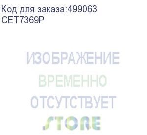 купить блок барабана konica-minolta bizhub 224/284/364/454/554/c224/c284/c364/c454/c554/develop ineo 224/364/454/554/ ineo + 224/284/364/454/554 cmy (dr-512/a2xn0td/b1045) (c двухслойным ракелем) 95k cet (cet7369p)